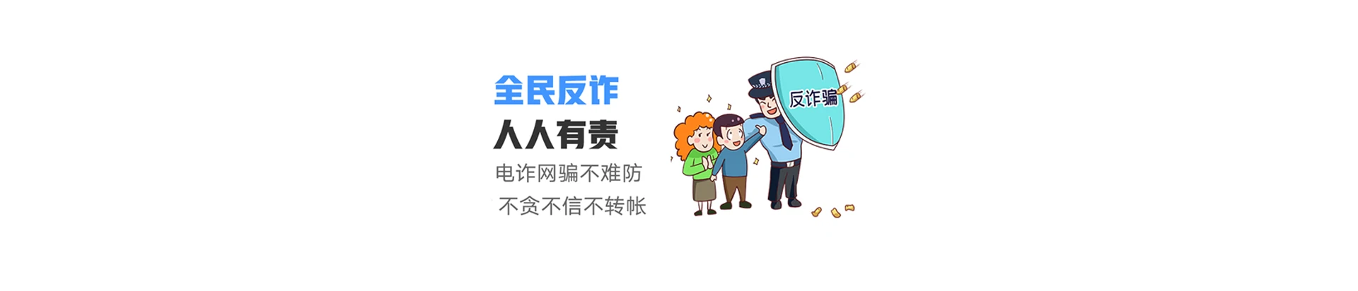 科尔沁区联通宽带