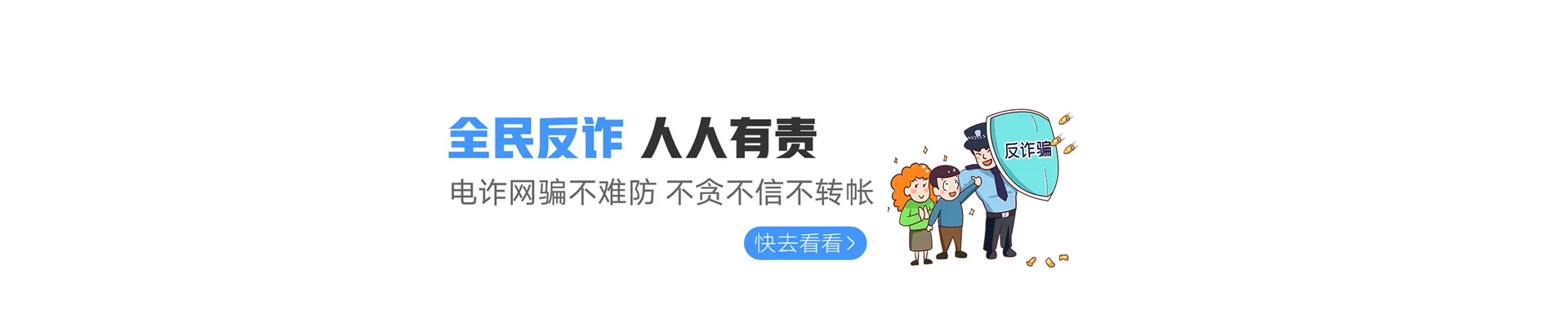 科尔沁区联通宽带